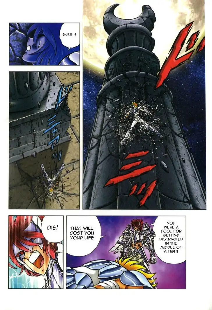 Saint Seiya - Next Dimension Chapter 51 14